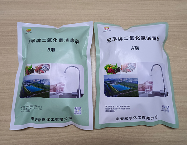 二氧化氯大香蕉啪啪网